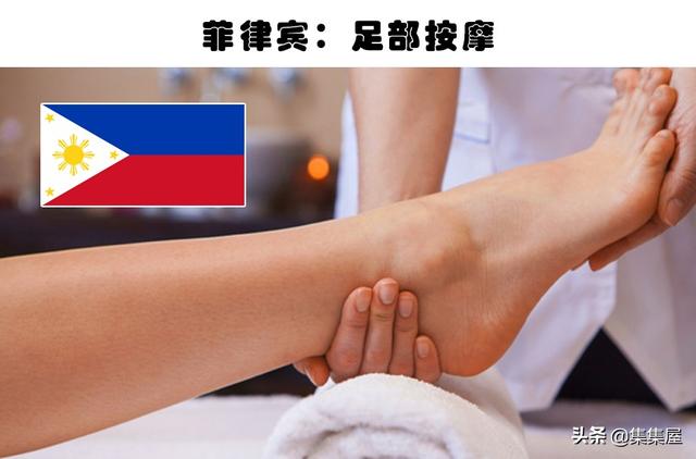 10,菲律宾:足部按摩