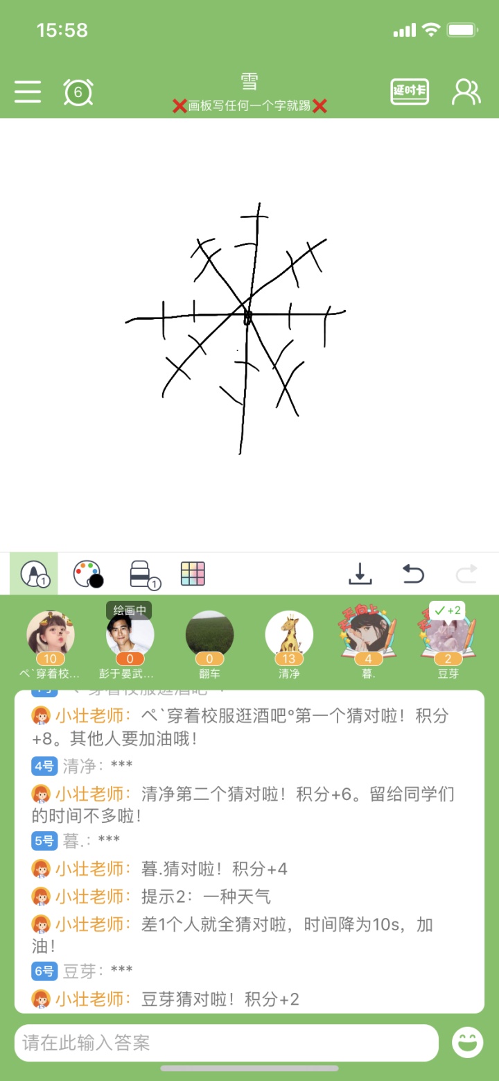 2fd39951e1479098f8319e01fc8e5db3.png