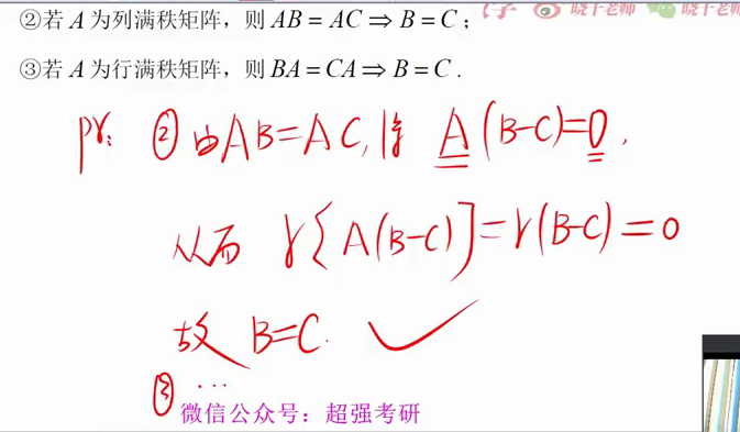 image-20230215075747202