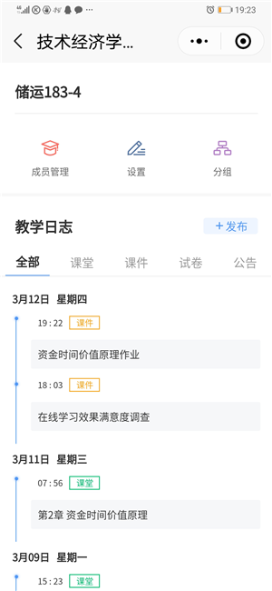 2fd8e203531ddac110ea0fd767f448a4.png