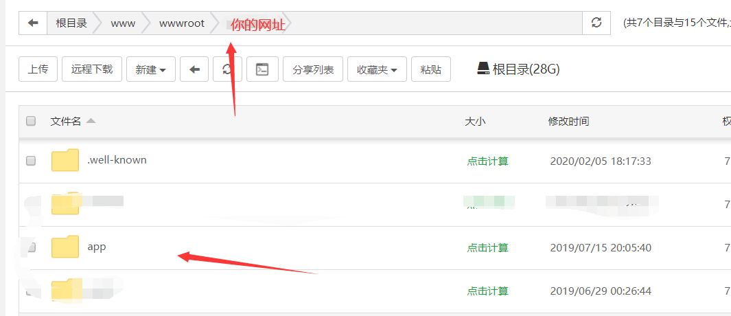 MIPCMS模板开发之404页面 MIPCMS模板开发之404页面
