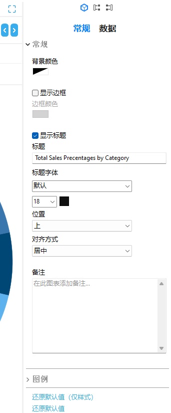 title_properties (45K)