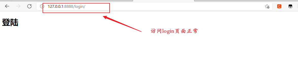 image-20210318203420359