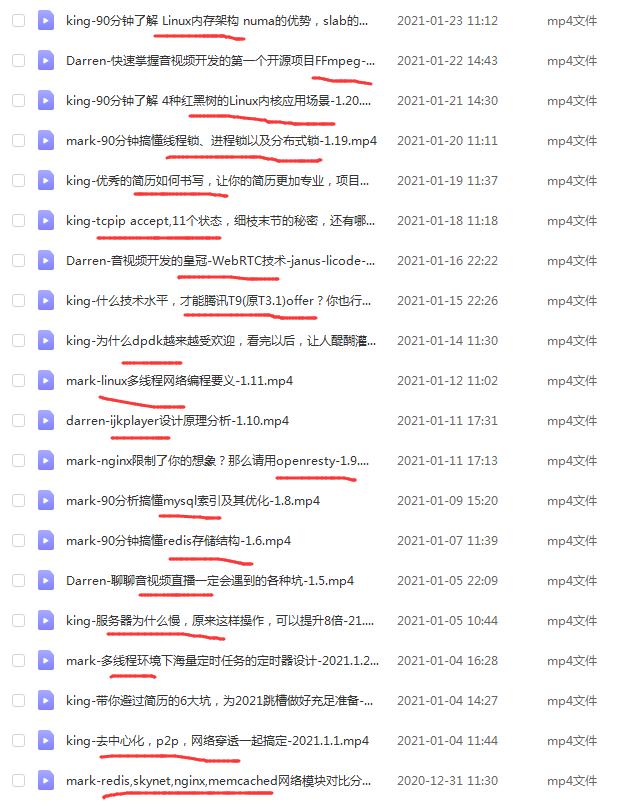 2fe609684578c2f6c321d79b521d2cb6.png