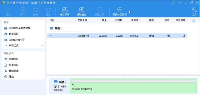 Server Sql 数据c盘迁移d盘 C盘容量不够了怎么办 小鸡小猪的博客 Csdn博客