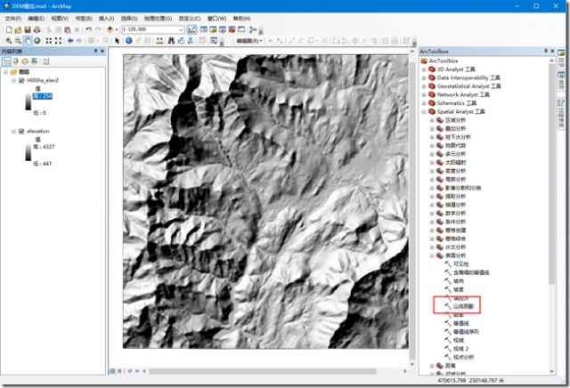 ArcGIS制图技巧系列（2）地形渲染-LMLPHP