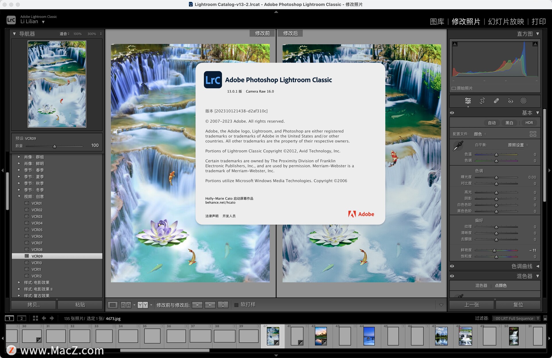 download the new version Adobe Photoshop Lightroom Classic CC 2024 v13.0.1.1