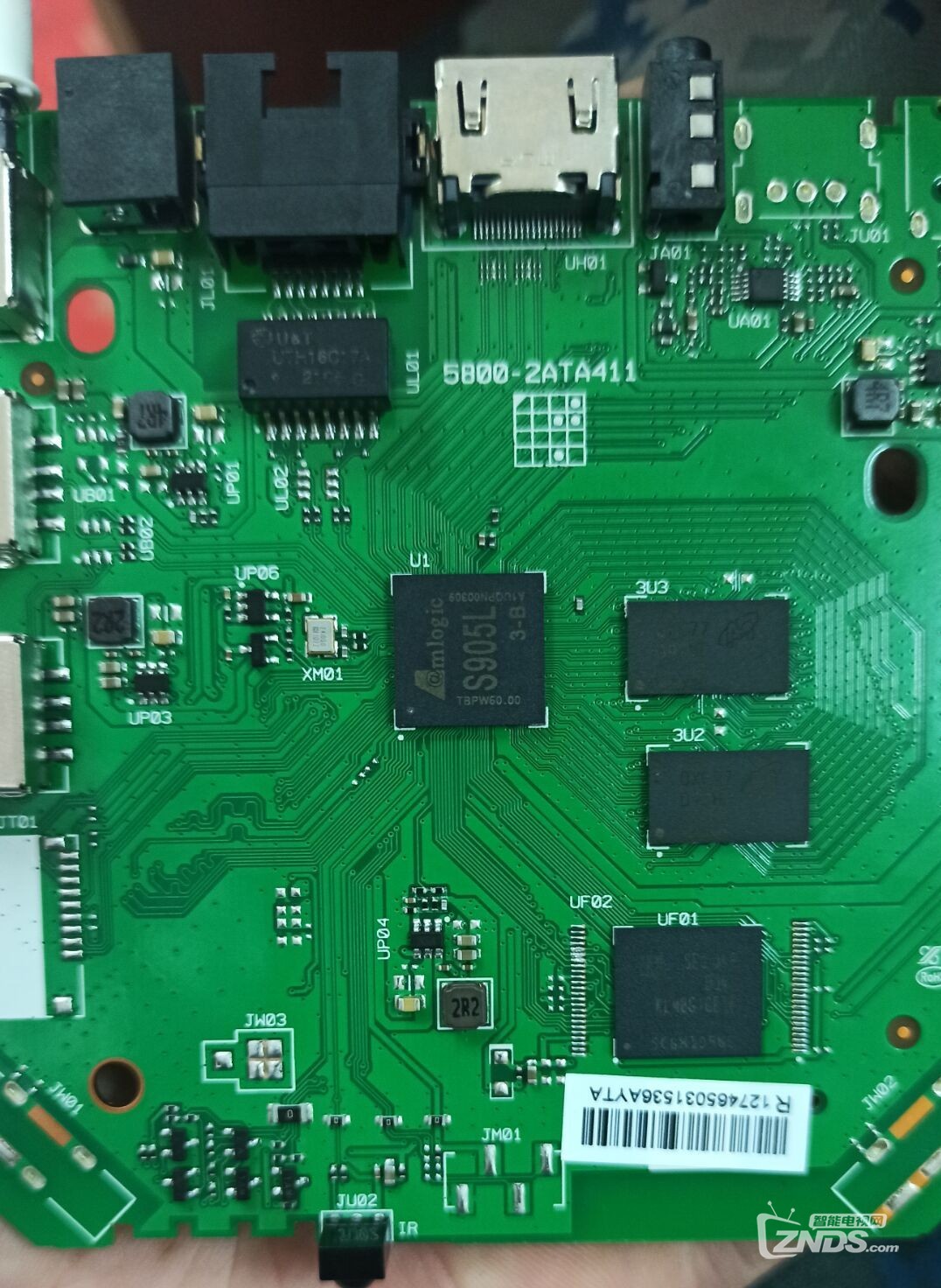 2021年新款创维e900v21e非高安版线刷刷机固件移动联通版