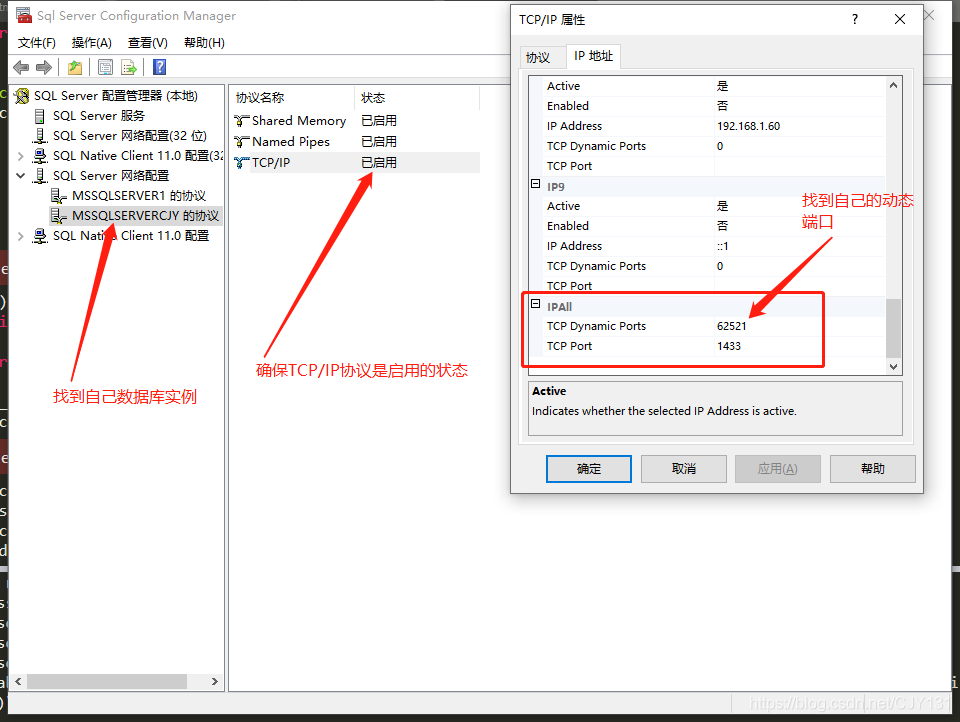 Python连接sql提示20002错误 Python程序配置连接到sql Server Mssql Mssqldatabaseexception 20009 B Db Lib错误消息20009 Weixin 39622587的博客 程序员宅基地 程序员宅基地