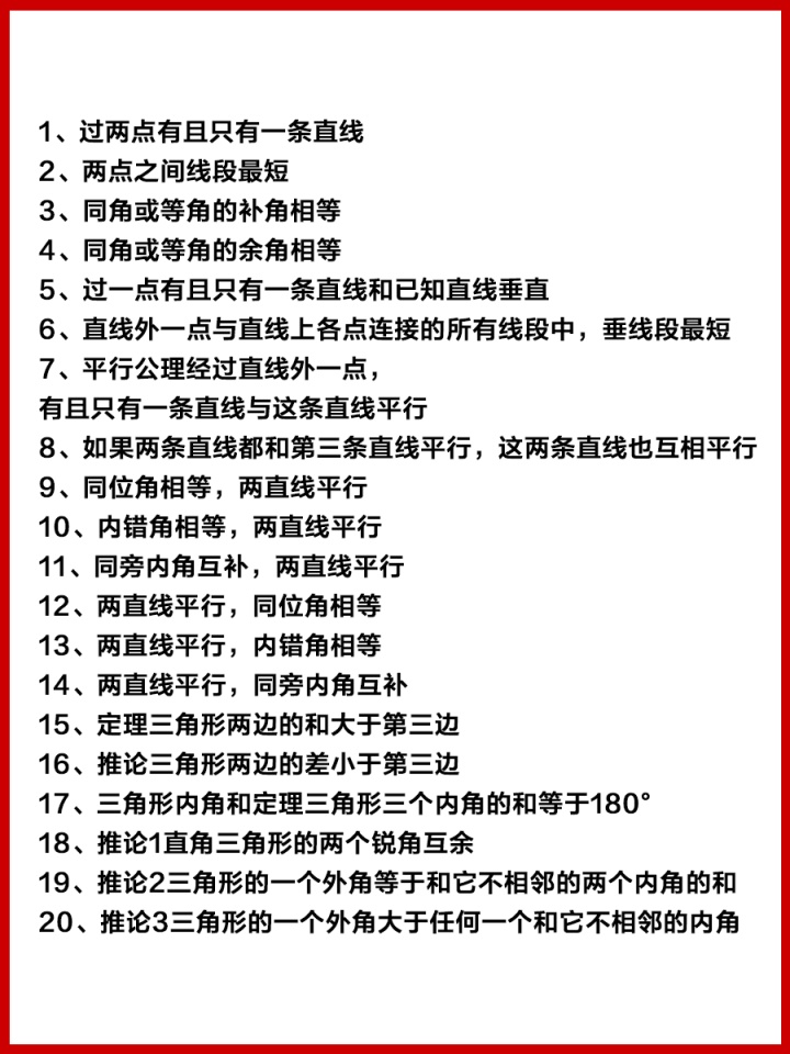2ff014ab2fd8a7c98aa8da548cd4f9e7.png