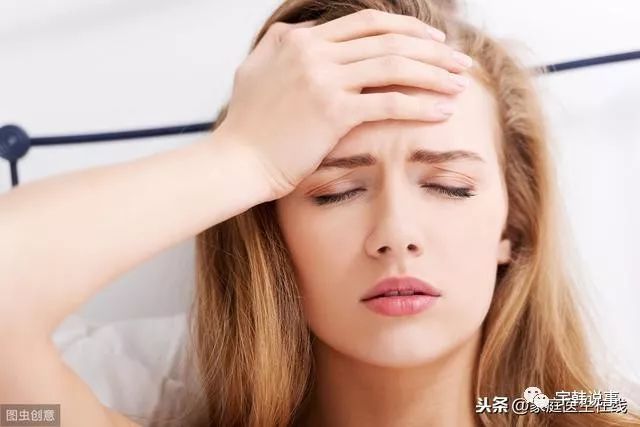 咽喉炎吃什么药好得快能根治 2ff04e186c1cd5ba8ef04db46f966400.png