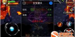2ff16c6f3c08c46005c405af221d6468.png