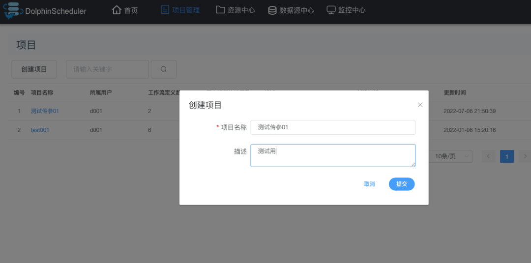 2ff1ad11b32825b341365535f9efb072.png