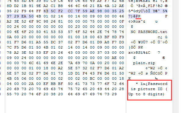 image-20210201210035605