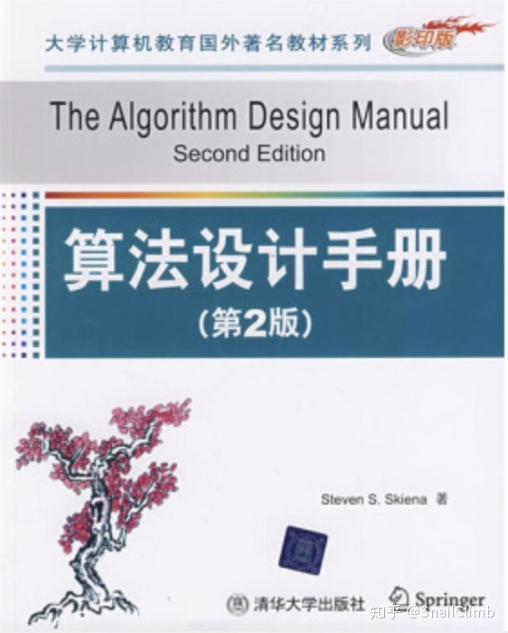 2ff612aa2b901e684b0da9c5e60a9150.png