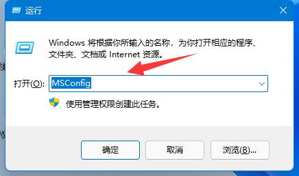 win11升级到一半撤销怎么办 windows11升级到一半撤销的解决方法