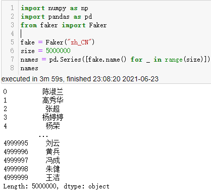 随机测试数据生成 与 Pandas迭代方法性能对比