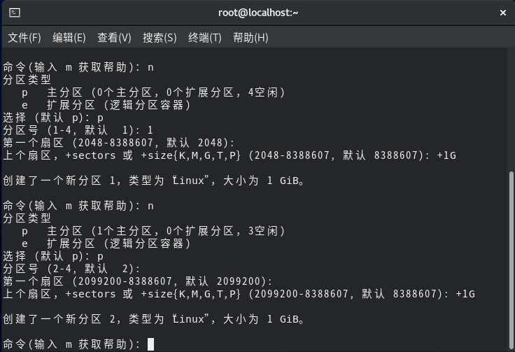 image-20211102150133537