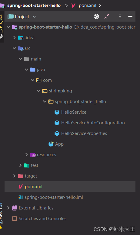 springboot 自动配置实战spring-boot-starter-hello-CSDN博客