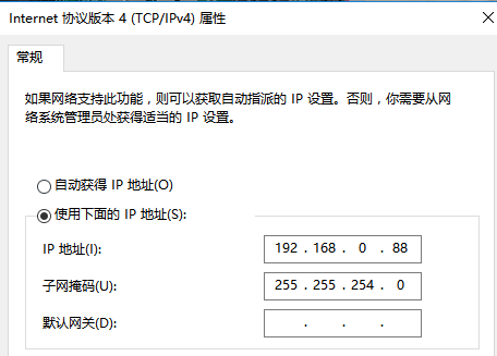 基于FPGA的光口通信开发案例｜基于Kintex-7 FPGA SFP+光口的10G UDP网络通信开发案例