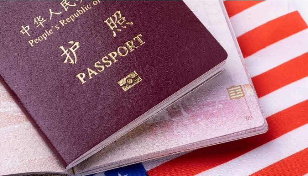 美国B2签证申请要准备哪些材料？