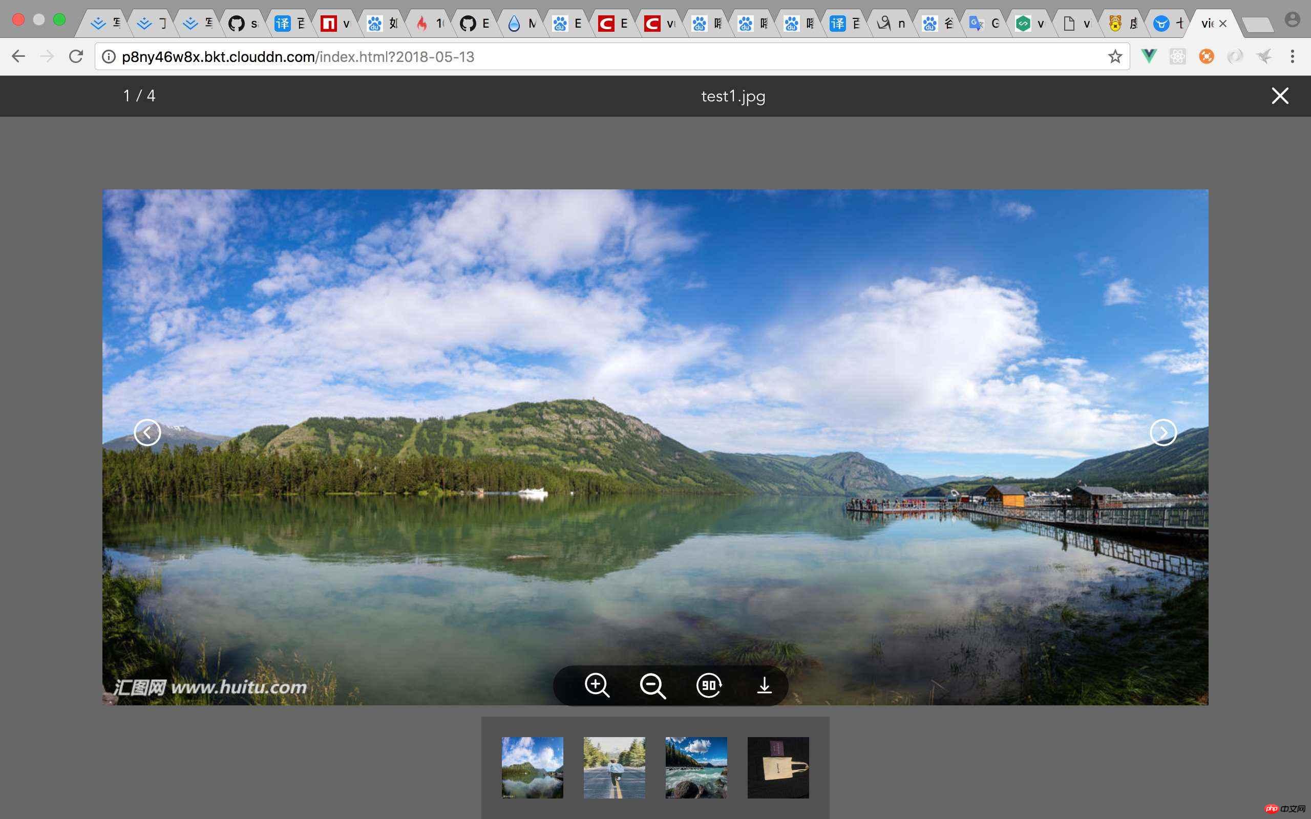 phpvuepdf预览vue2x图片预览插件使用步骤详解