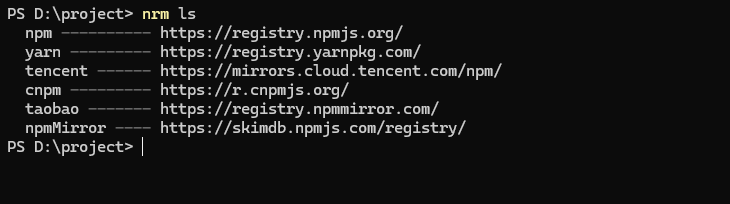 聊一聊一些关于npm、pnpm、yarn的事