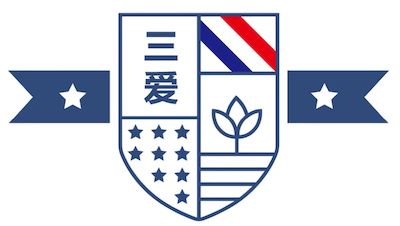 三爱法国高中留学：开启全球视野的黄金之路