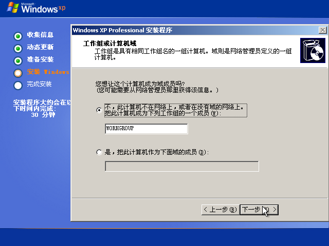 3006705d9074f7c9454a21473a10737e.png