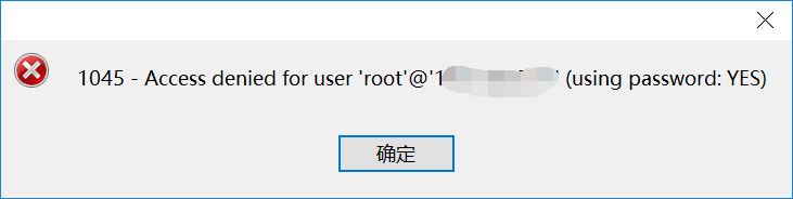 1045 access denied for user root_mysql报2005错误