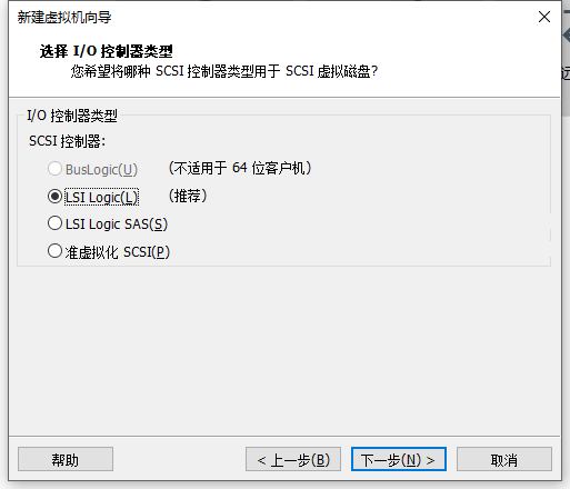 image-20210315174949797