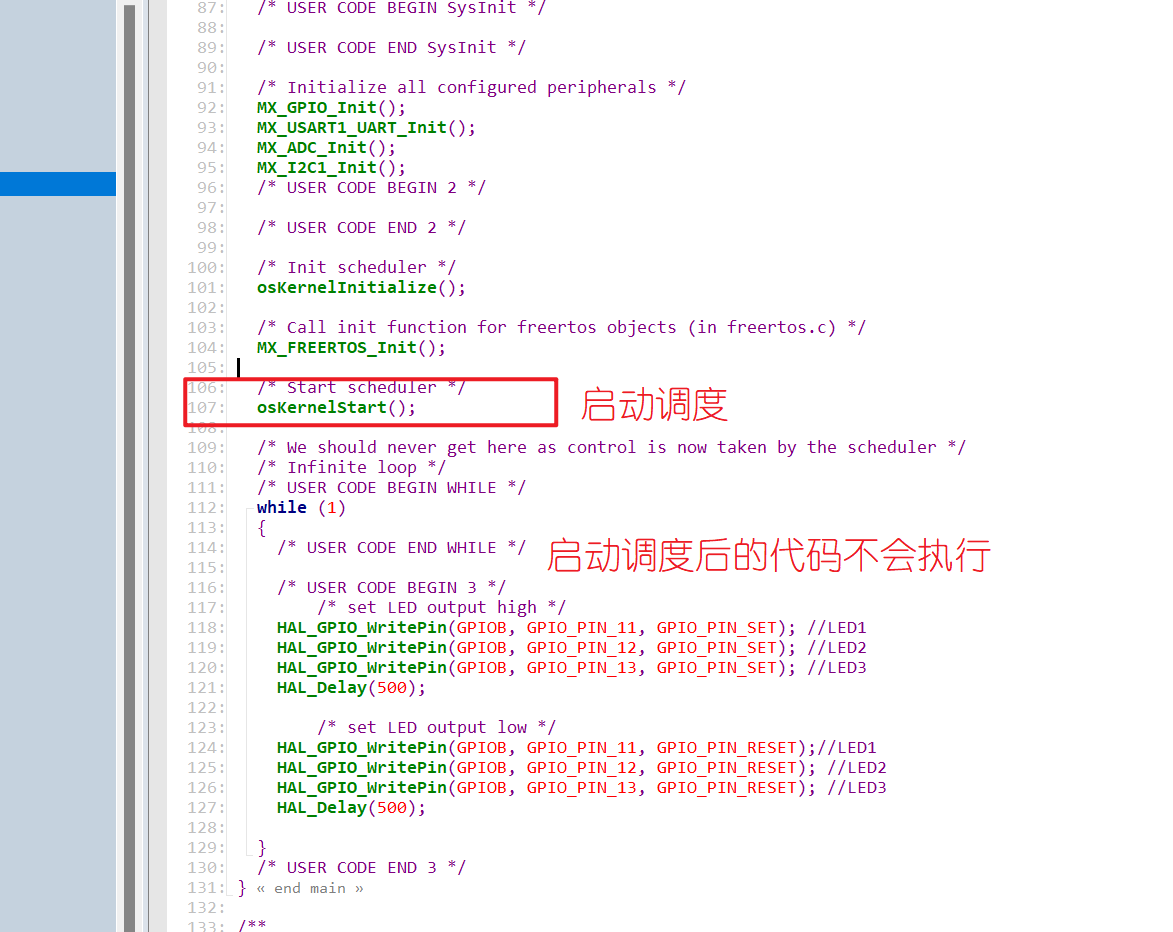 modbus控制传感器