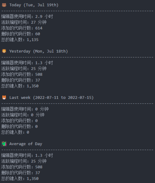 IntelliJ IDE 插件开发 | （三）消息通知与事件监听