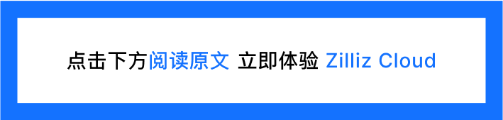 活动推荐｜基于Zilliz+智谱+Dify的GenAI部署干货分享