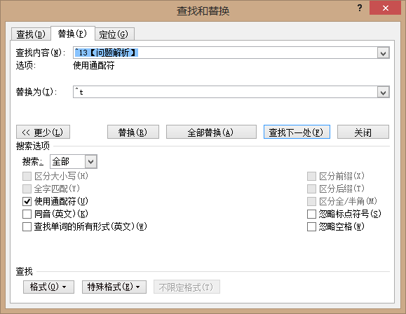 3029074b07dd92d9ee4e8b52492f398e.png