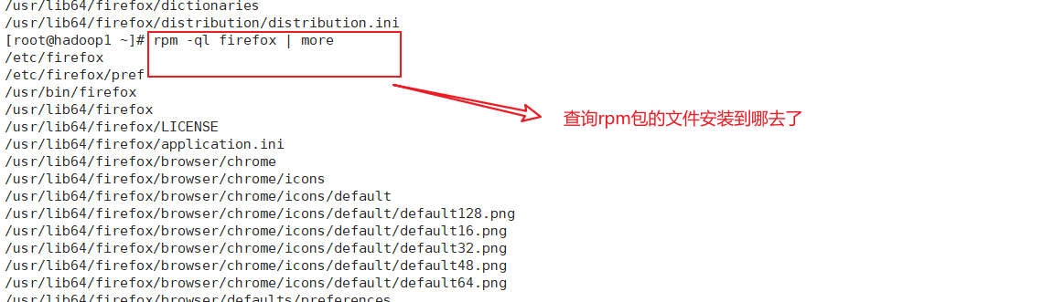 image-20210623210345146