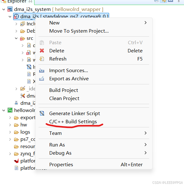 ZYNQ SDK/Vitis undefined reference to `sin‘ wave.c_右键 