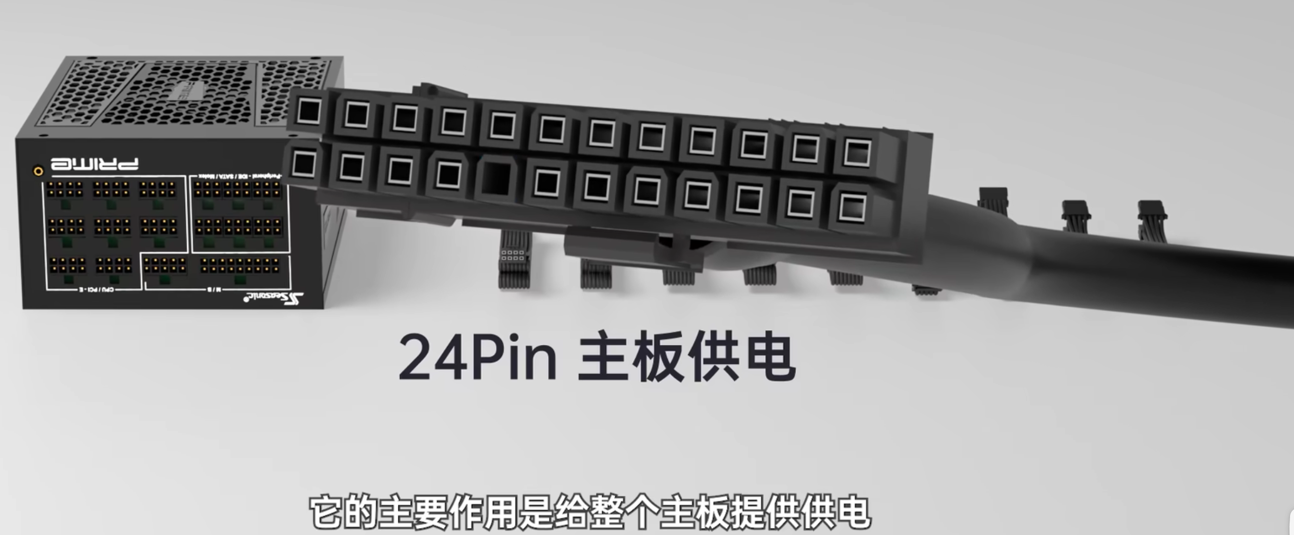 image-20230725070058788