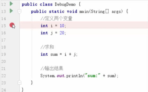 image-20210307215335692