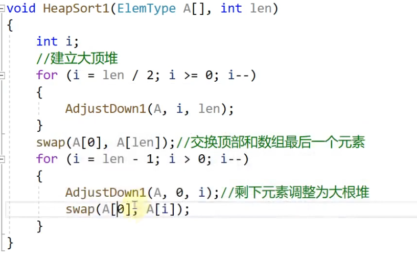 image-20220322154346640