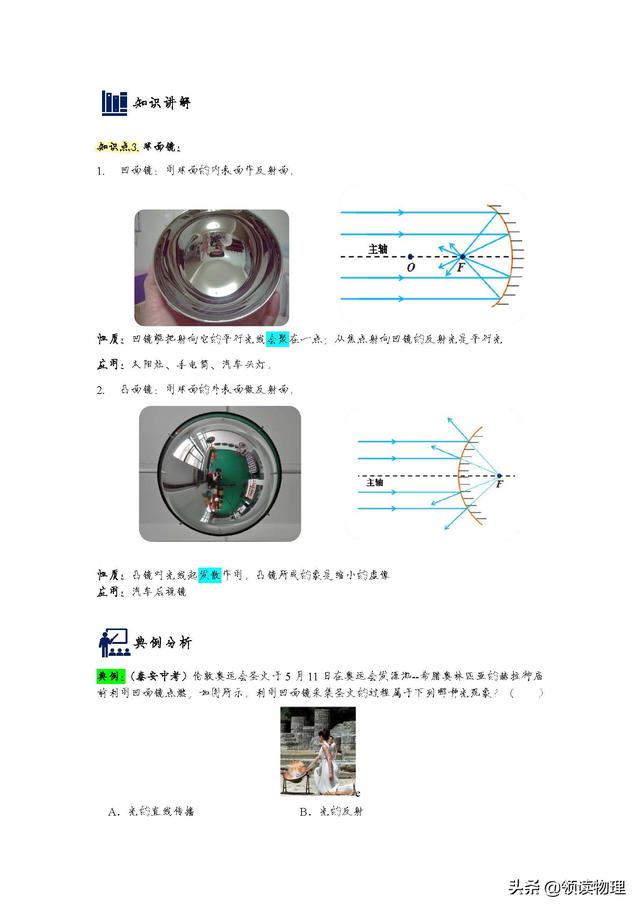 30415dc3acd3dfa63f6dcdeeb37686c4.png