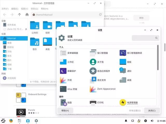 304315ae481a5d84b4902259b5fc3a62.png