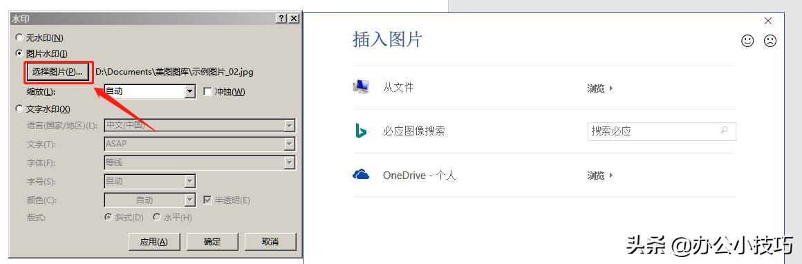 3044e3bbdf472dd63987fc6e50f9d97e.png