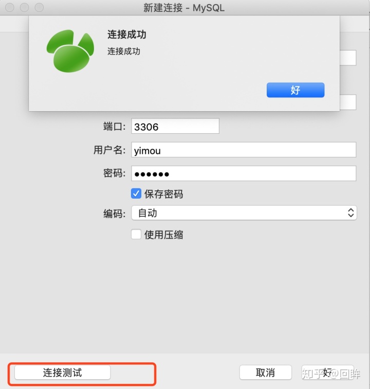 30477b83b948cb53fce2c06660634573.png