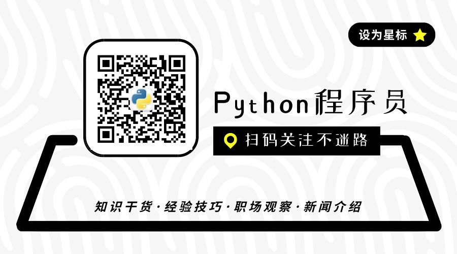 python如何运行py程序_如何用Python汇款：Web3.py教程