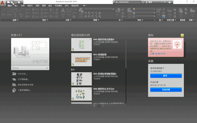 304a8321e868b8311336222243954ee9.gif
