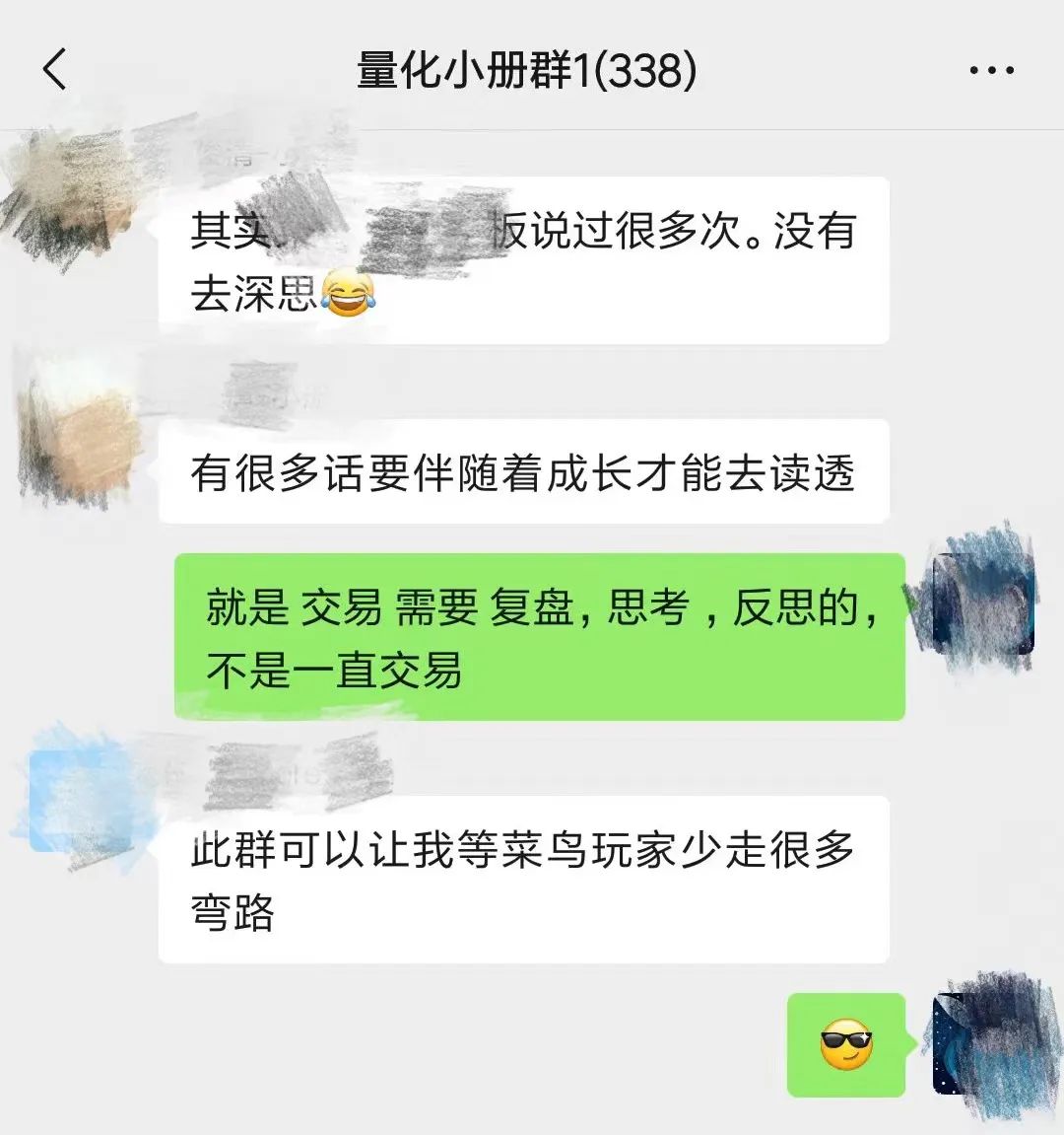 3051ee7532c1ca94537fba1ad543a4b9.jpeg