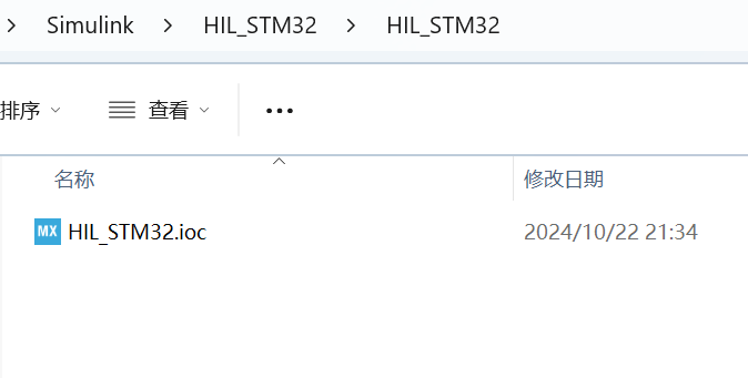 image-20241022213646085