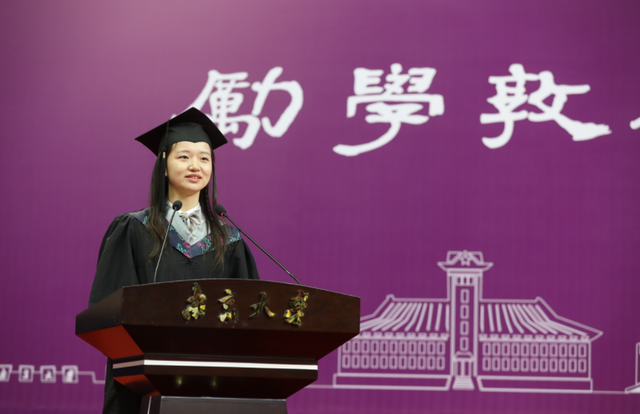 别只盯着那96万年薪，北航计算机技术的“里子”到底有多硬？-第2张图片-正海烽科技 - 领先的只能推广行业，智能制造解决方案提供商