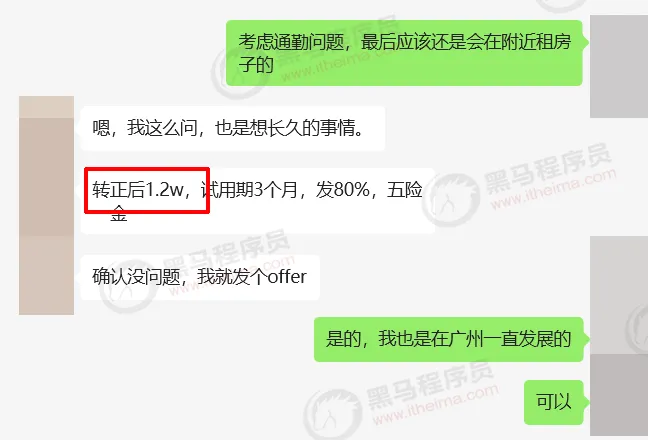 3057c03fc800c3f696dc905b3c7f51ff.png